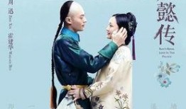 古风演员爆料视频,幕后爆料视频大揭秘