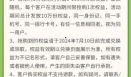 进贤在线爆料最新消息新闻,聚焦热点事件，揭秘幕后真相