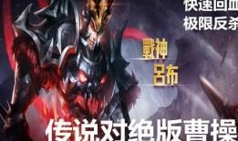 吕布机甲星魂爆料视频在线观看,揭秘神秘机甲背后的传奇故事