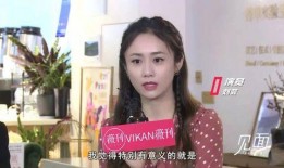 圈内爆料刘芸是谁的女儿,揭开她与知名人士的女儿身份之谜