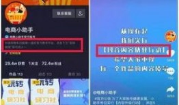 如何给抖音官方爆料视频,如何高效爆料视频，助力平台优化