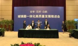 嘉定新闻爆料网