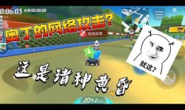 甜瓜游乐场新枪爆料视频,惊险刺激，等你来挑战！