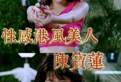 娱乐圈塌房吃瓜爆料小说,揭秘明星背后的秘密与真相