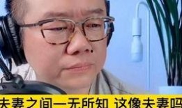 涂磊被妻子爆料了吗视频,真相究竟如何？