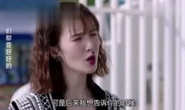 艾丽莎最新爆料视频,惊人内幕曝光