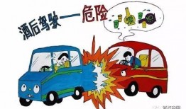 行车安全爆料图片高清视频,高清视频揭示惊险瞬间