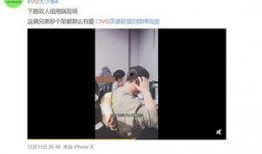 谷驰爆料韩婧格视频,真相与争议