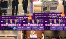 温州探店爆料视频播放网站,揭秘热门美食视频网站背后的精彩瞬间