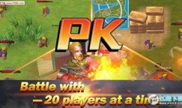 战斗大师大逃杀爆料视频,独家爆料视频深度解析