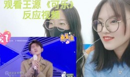 我们歌曲视频在线观看,歌曲视频在线观看的视听盛宴