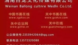 丁文德最新爆料新闻