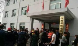 忻州师范爆料事件始末视频,真相与争议的交织