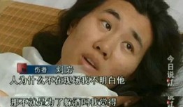 江南舅舅前女友爆料视频,揭秘背后惊人真相