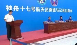 中央媒体新闻爆料,揭秘重大事件背后真相