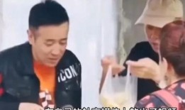 吃人奶电影在线观看,禁忌之恋的惊悚揭秘