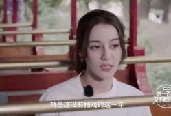 唐小姐爆料香港娱乐圈