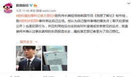 有新闻想让记者怎么爆料,记者如何精准爆料新闻事件