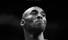 科比幕后爆料事件视频,揭秘篮球巨星不为人知的真相