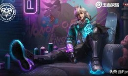 曜皮肤最新爆料品质,神秘幻境，品质卓越，引人瞩目