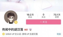 玲子前男友爆料视频,揭秘昔日恋情背后的惊人真相