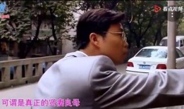 良哥前妻爆料视频,揭秘婚姻背后的惊人真相