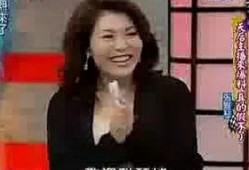 杨导直播爆料是真的吗视频,揭秘真相，视频内容真实性分析