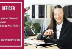 公民在线观看,公民在线观看行为解析