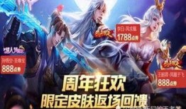 旧版武陵仙君爆料视频,旧版爆料视频深度解析