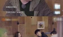 狗仔爆料王源恋情视频,狗仔视频揭秘甜蜜瞬间