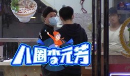 大连面馆被爆料视频,大连面馆爆料视频引发热议