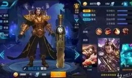 小壮王者爆料最新消息,最新热点事件内幕大揭秘！