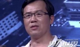 卓伟爆料海清视频,海清私密视频引发热议