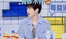 易烊千玺惊人爆料视频,揭秘娱乐圈不为人知的秘密