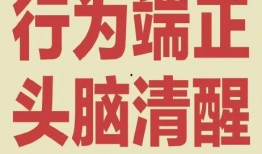 最新爆料暖男语录图片,温情脉脉，治愈心灵