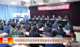 邯郸地区新闻爆料热线电话,倾听民声，守护平安