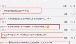 一线视频爆料平台,揭秘幕后真相，还原事件全貌