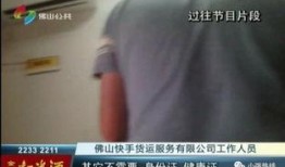 黄衣服小哥爆料视频大全,揭秘幕后真相