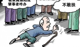 社恐路人靠吃瓜爆红免费阅读,免费阅读全文揭秘爆红背后