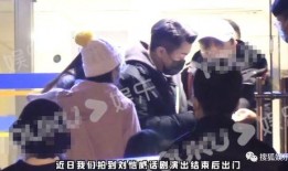 今日娱乐爆料金世佳视频