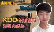 小学妹爆料皮肤视频,小学妹爆料的皮肤视频大揭秘