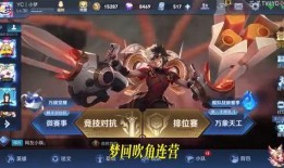 小梦王者爆料视频下载