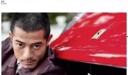 娱乐吃瓜兄弟要入赘了