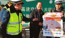 宁夏女子爆料新闻,揭开神秘事件背后真相