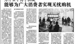 漳州最新事件爆料新闻