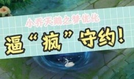 月月最新爆料,娱乐圈最新爆料大起底！