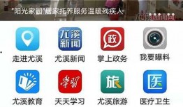 爆料最新资源下载网站