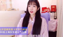 抖音吃瓜网红结婚,甜蜜瞬间引网友热议