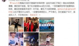 久诚最新爆料,行业动态与热点事件深度解析