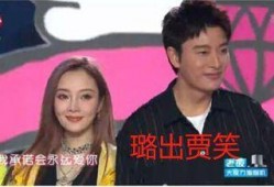 娱乐圈吃瓜事件是真的吗,真相还是谣言？
